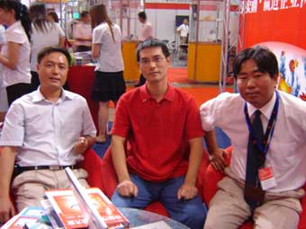 北京天罡：進(jìn)取、進(jìn)步，進(jìn)步、進(jìn)取