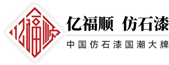 光穩(wěn)定劑
