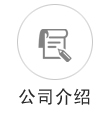 塑料光穩(wěn)定劑