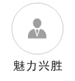 木漆器光穩(wěn)定劑